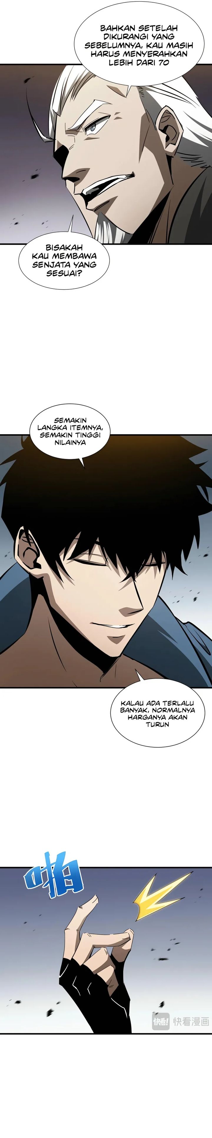 Tyrant of the Otherworld: My Shadow Can Evolve Infinitely Chapter 26 Gambar 12