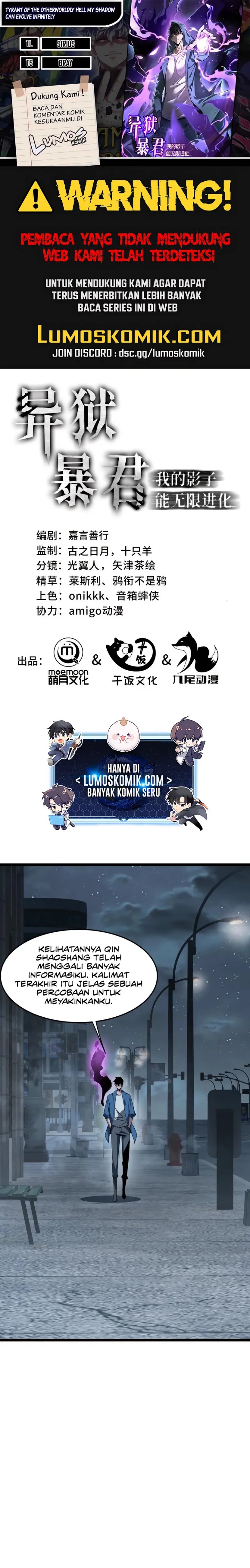 Tyrant of the Otherworld: My Shadow Can Evolve Infinitely Chapter 27 Gambar 1