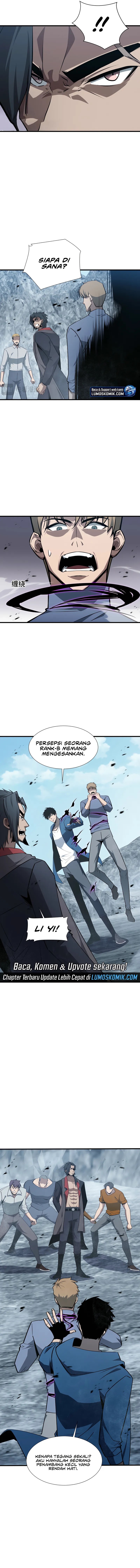 Tyrant of the Otherworld: My Shadow Can Evolve Infinitely Chapter 33 Gambar 4
