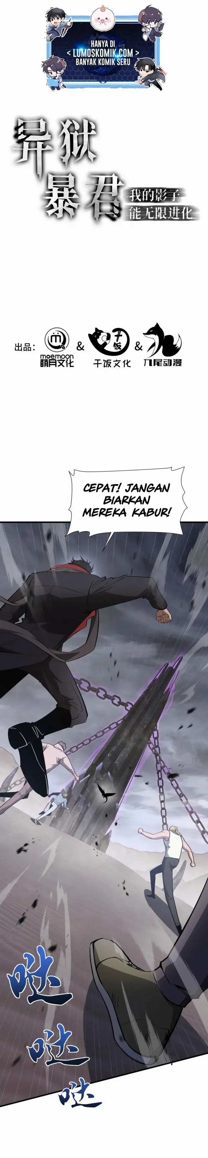 Tyrant of the Otherworld: My Shadow Can Evolve Infinitely Chapter 36 Gambar 1