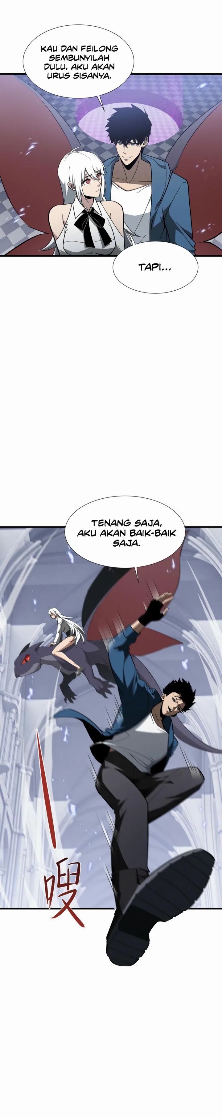 Tyrant of the Otherworld: My Shadow Can Evolve Infinitely Chapter 36 Gambar 3