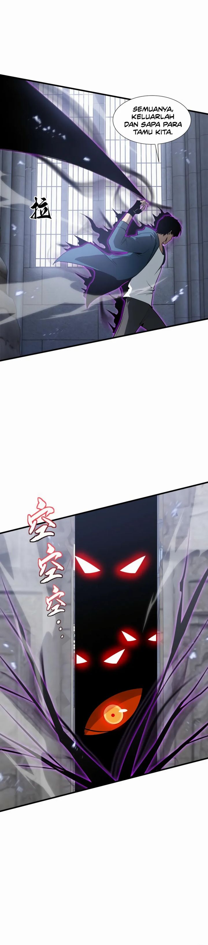 Tyrant of the Otherworld: My Shadow Can Evolve Infinitely Chapter 36 Gambar 10