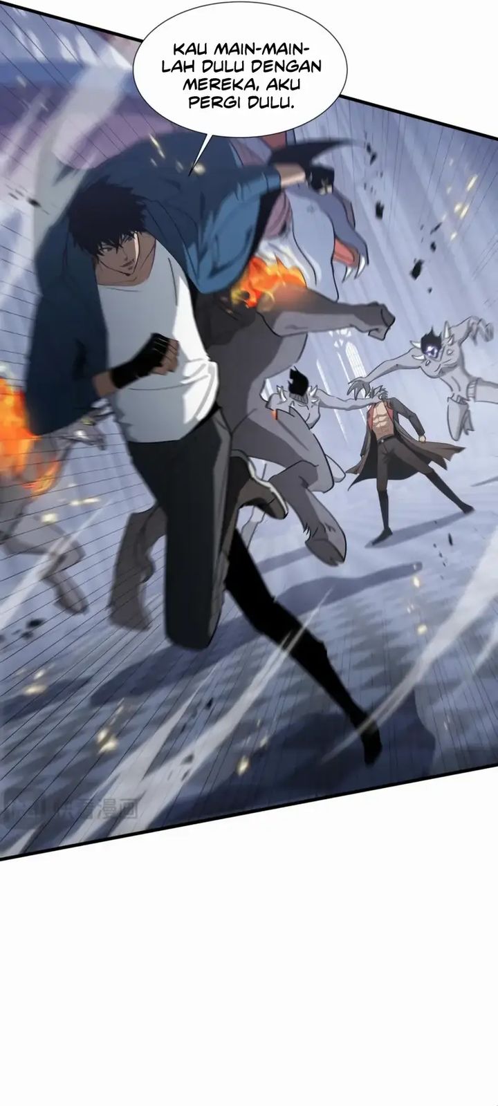 Tyrant of the Otherworld: My Shadow Can Evolve Infinitely Chapter 37 Gambar 2