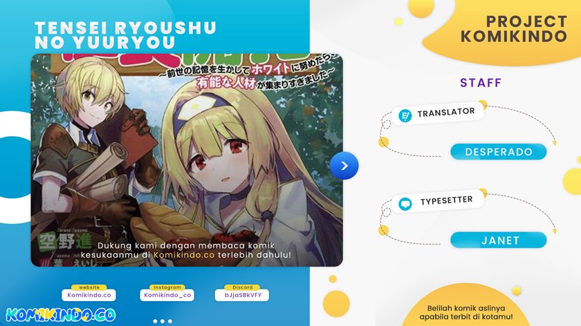 Tensei Ryoushu no Yuuryou Kaitaku: Zensei no Kioku o Ikashite White ni Tsutometara, Yuunou na Jinzai ga Atsumari Sugimashita Chapter 04.2 Gambar 1