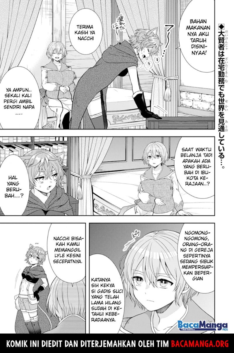 Tensei Ryoushu no Yuuryou Kaitaku: Zensei no Kioku o Ikashite White ni Tsutometara, Yuunou na Jinzai ga Atsumari Sugimashita Chapter 06.1 Gambar 2