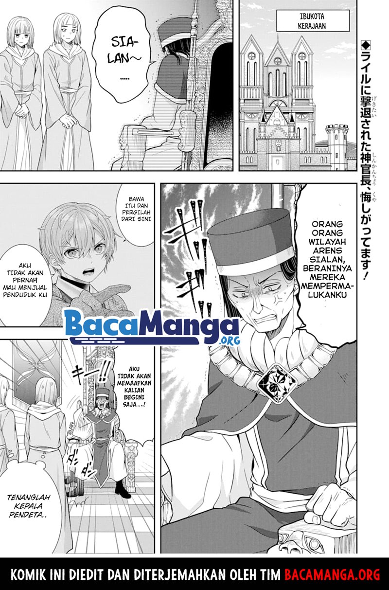 Tensei Ryoushu no Yuuryou Kaitaku: Zensei no Kioku o Ikashite White ni Tsutometara, Yuunou na Jinzai ga Atsumari Sugimashita Chapter 08.1 Gambar 2