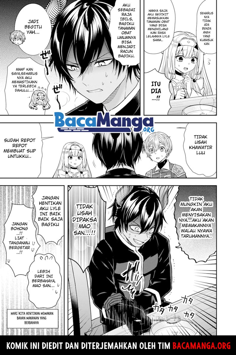 Tensei Ryoushu no Yuuryou Kaitaku: Zensei no Kioku o Ikashite White ni Tsutometara, Yuunou na Jinzai ga Atsumari Sugimashita Chapter 08.1 Gambar 8