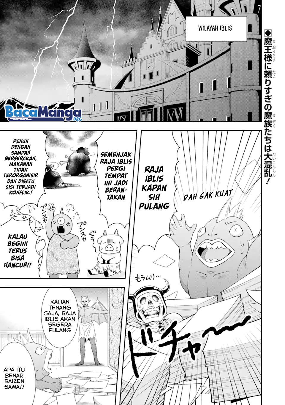Tensei Ryoushu no Yuuryou Kaitaku: Zensei no Kioku o Ikashite White ni Tsutometara, Yuunou na Jinzai ga Atsumari Sugimashita Chapter 11.1 Gambar 2