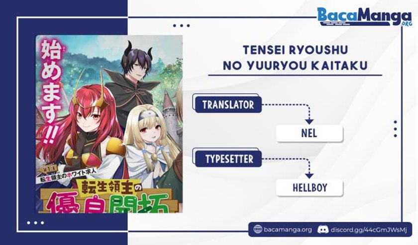 Tensei Ryoushu no Yuuryou Kaitaku: Zensei no Kioku o Ikashite White ni Tsutometara, Yuunou na Jinzai ga Atsumari Sugimashita Chapter 14.2 Gambar 1