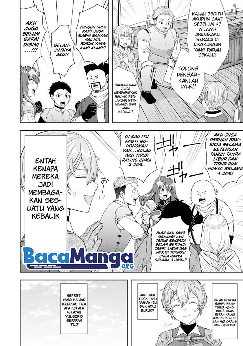Tensei Ryoushu no Yuuryou Kaitaku: Zensei no Kioku o Ikashite White ni Tsutometara, Yuunou na Jinzai ga Atsumari Sugimashita Chapter 15.1 Gambar 13