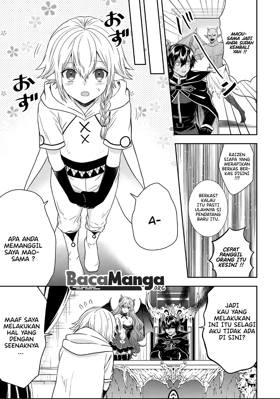 Tensei Ryoushu no Yuuryou Kaitaku: Zensei no Kioku o Ikashite White ni Tsutometara, Yuunou na Jinzai ga Atsumari Sugimashita Chapter 18.2 Gambar 3
