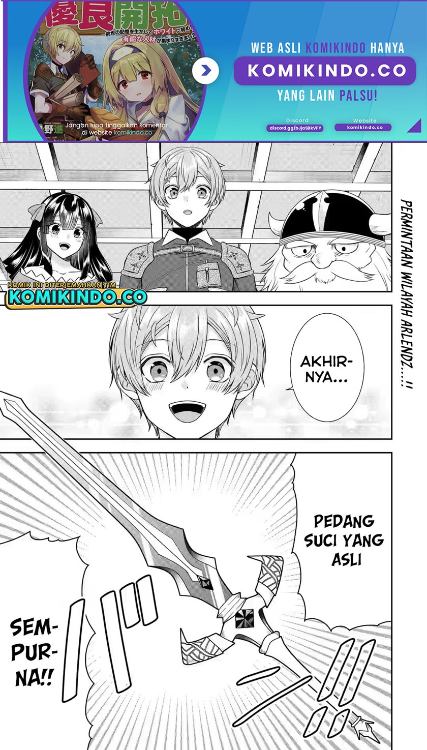 Tensei Ryoushu no Yuuryou Kaitaku: Zensei no Kioku o Ikashite White ni Tsutometara, Yuunou na Jinzai ga Atsumari Sugimashita Chapter 22.1 Gambar 2