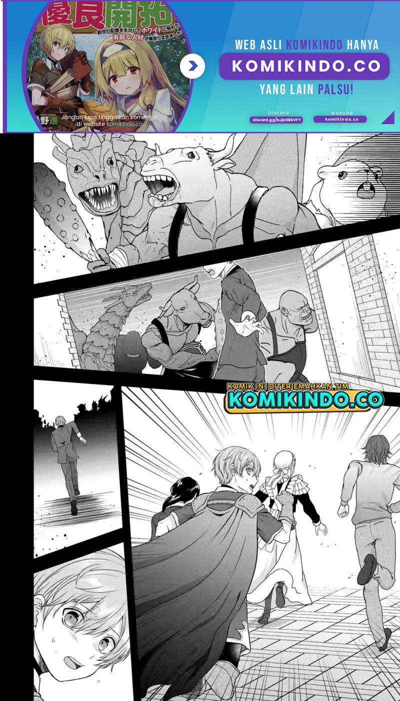 Tensei Ryoushu no Yuuryou Kaitaku: Zensei no Kioku o Ikashite White ni Tsutometara, Yuunou na Jinzai ga Atsumari Sugimashita Chapter 23.2 Gambar 2