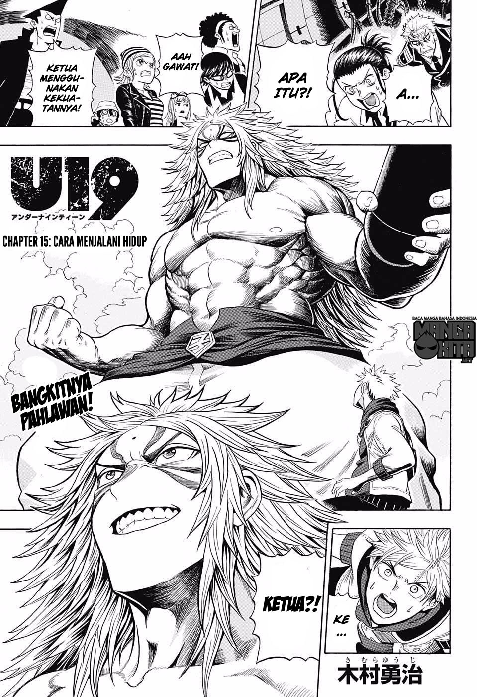 U19 Chapter 15 Gambar 2