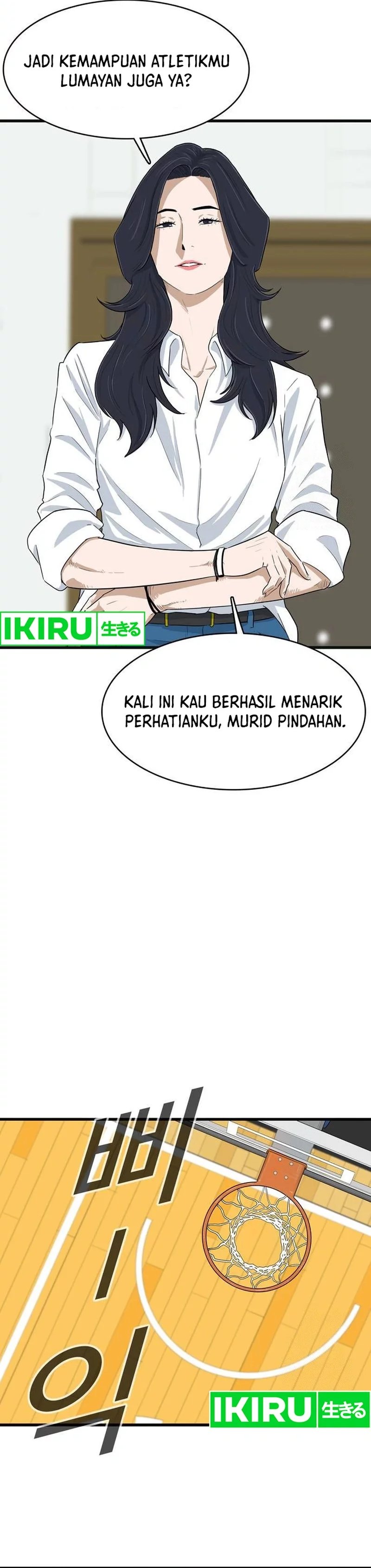 UPSET Chapter 06 Gambar 6