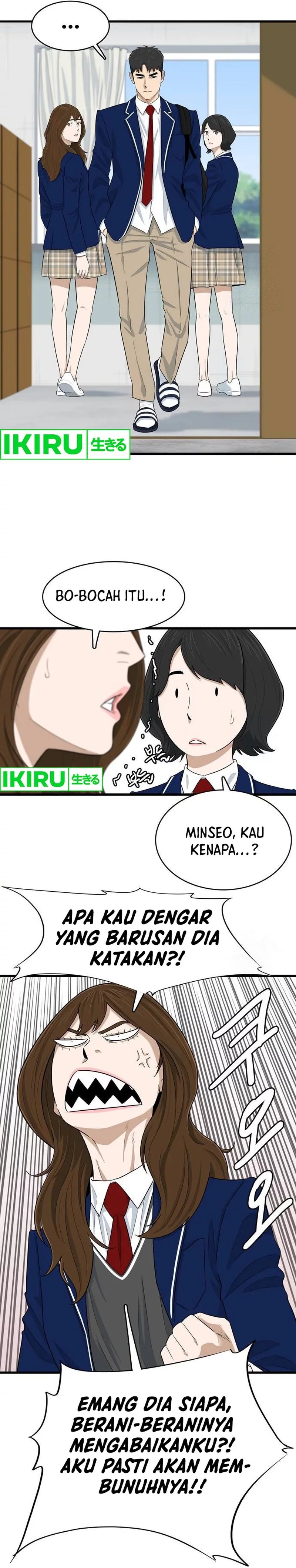UPSET Chapter 06 Gambar 19