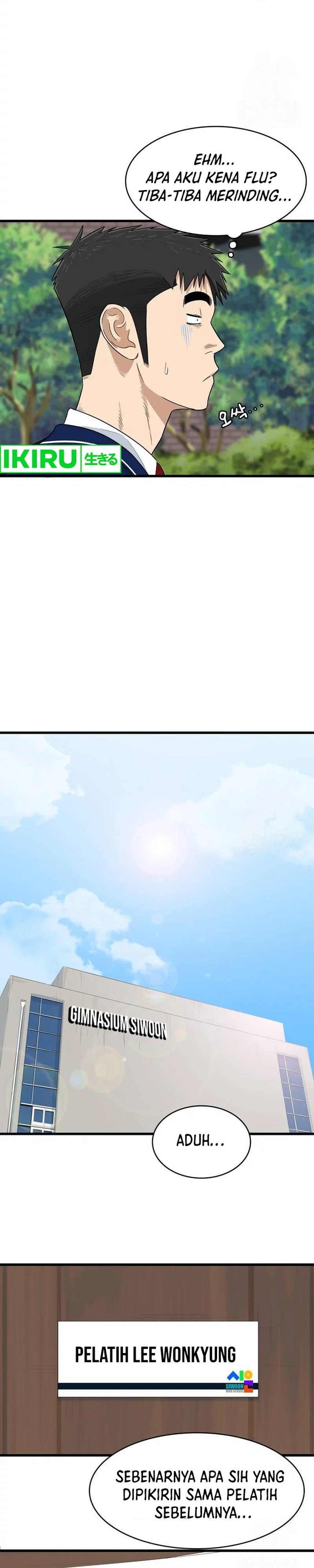 UPSET Chapter 06 Gambar 20