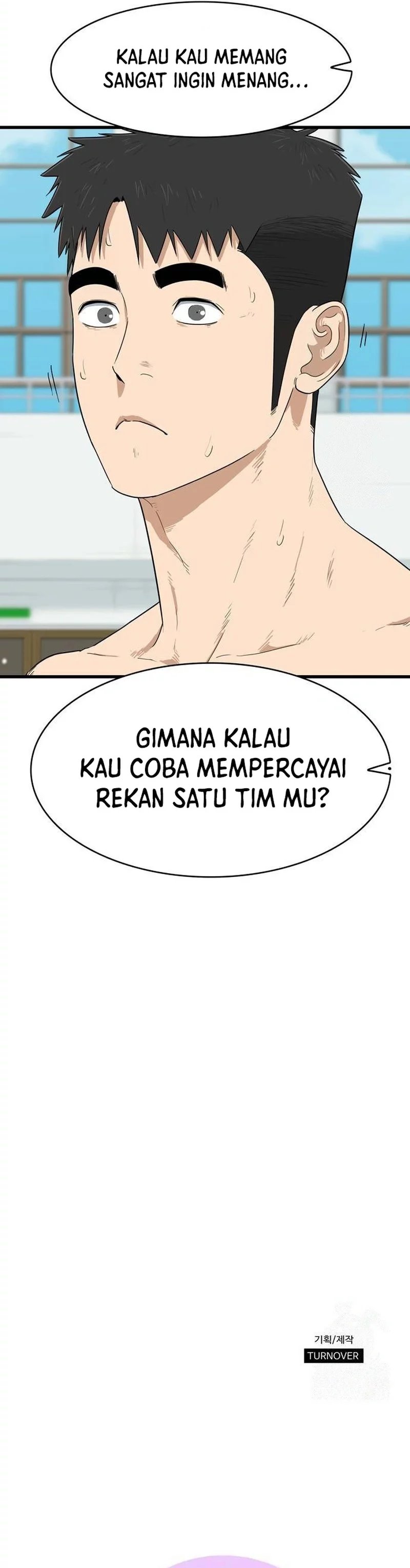 UPSET Chapter 06 Gambar 31