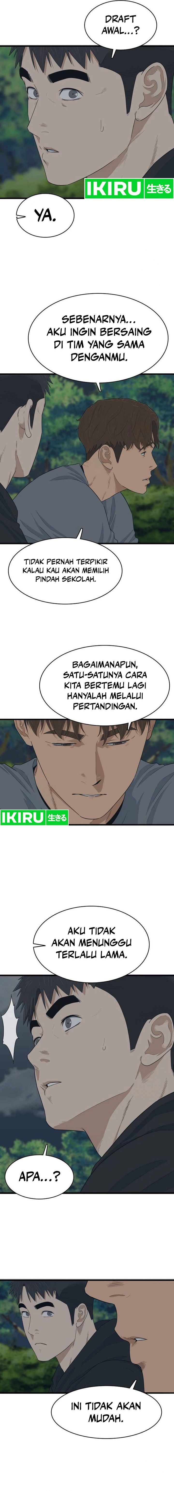 UPSET Chapter 08 Gambar 2
