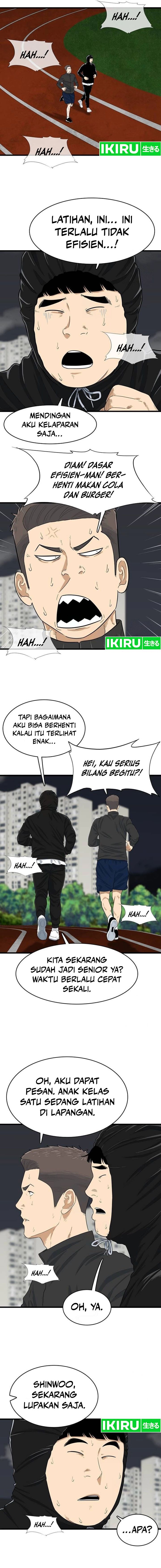 UPSET Chapter 08 Gambar 7