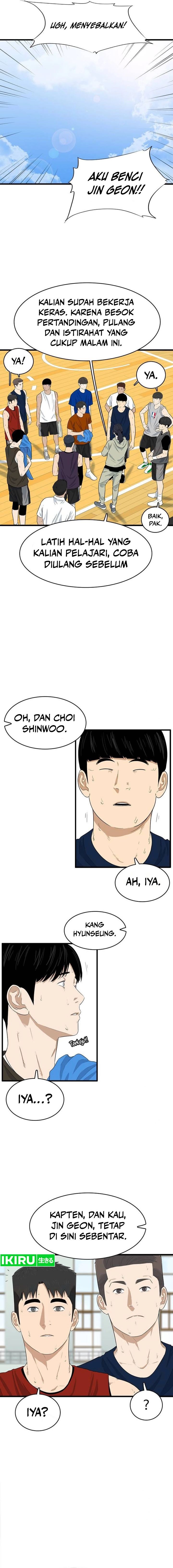 UPSET Chapter 08 Gambar 12