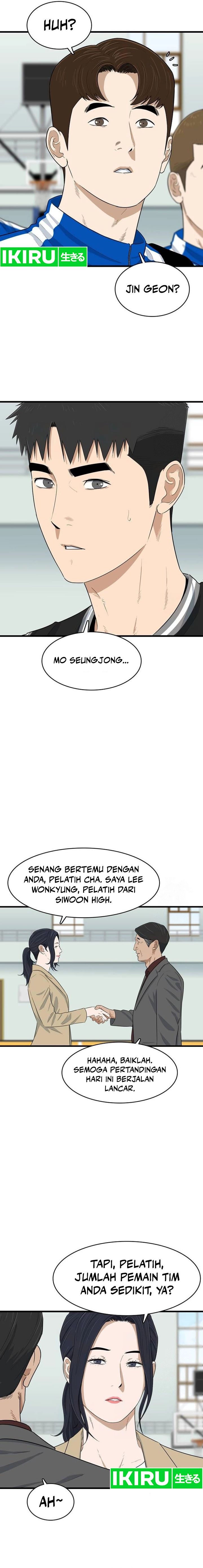 UPSET Chapter 09 Gambar 9