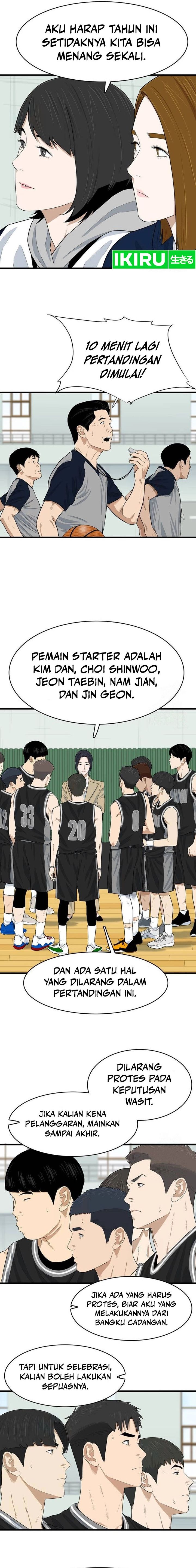 UPSET Chapter 09 Gambar 11