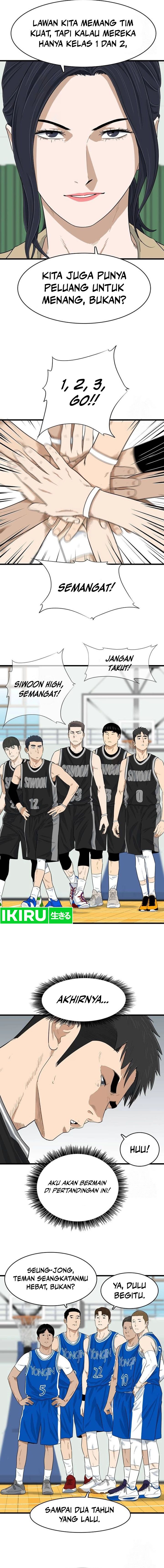 UPSET Chapter 09 Gambar 12