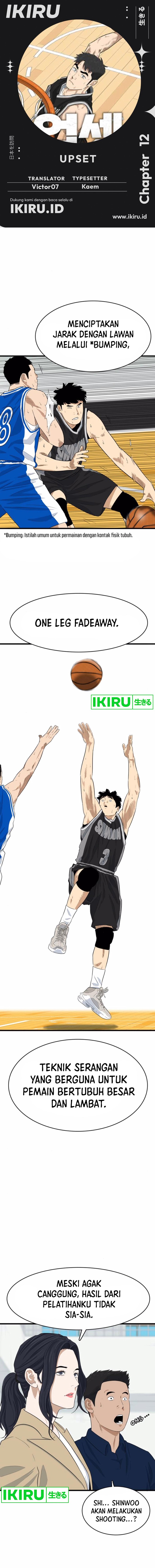 UPSET Chapter 12 Gambar 1