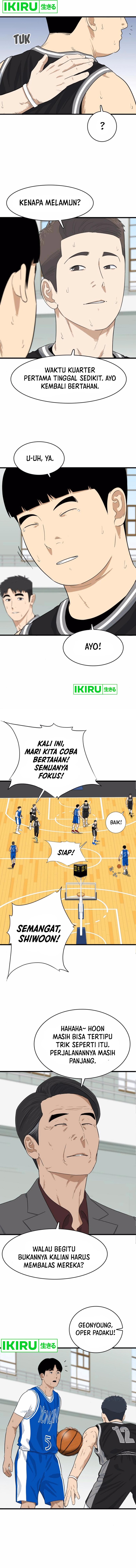 UPSET Chapter 12 Gambar 3