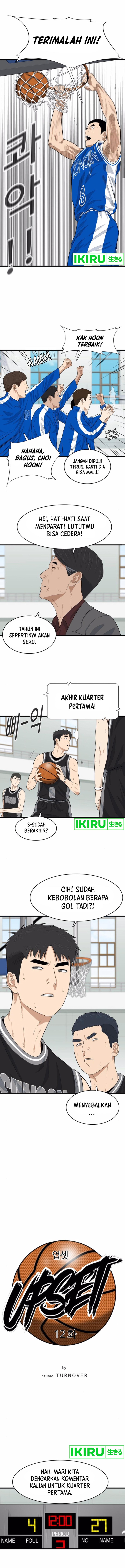 UPSET Chapter 12 Gambar 5