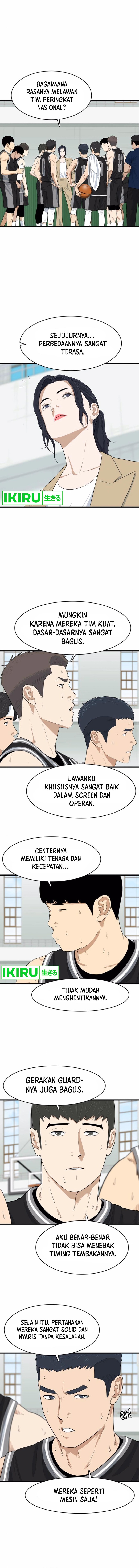 UPSET Chapter 12 Gambar 6
