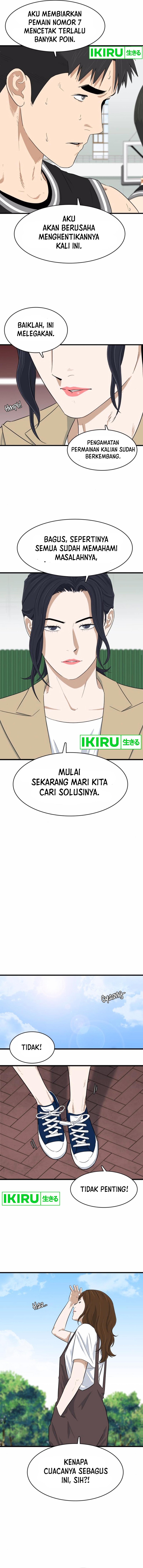 UPSET Chapter 12 Gambar 7