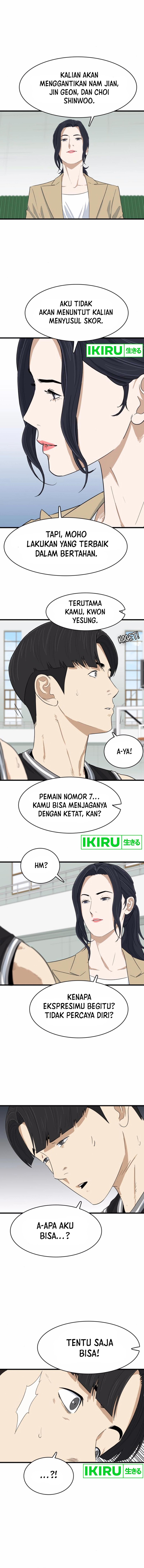 UPSET Chapter 12 Gambar 9