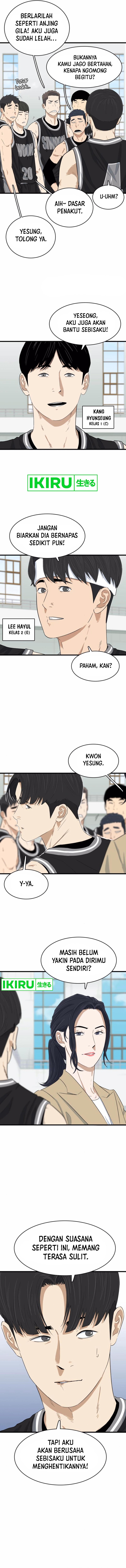 UPSET Chapter 12 Gambar 10