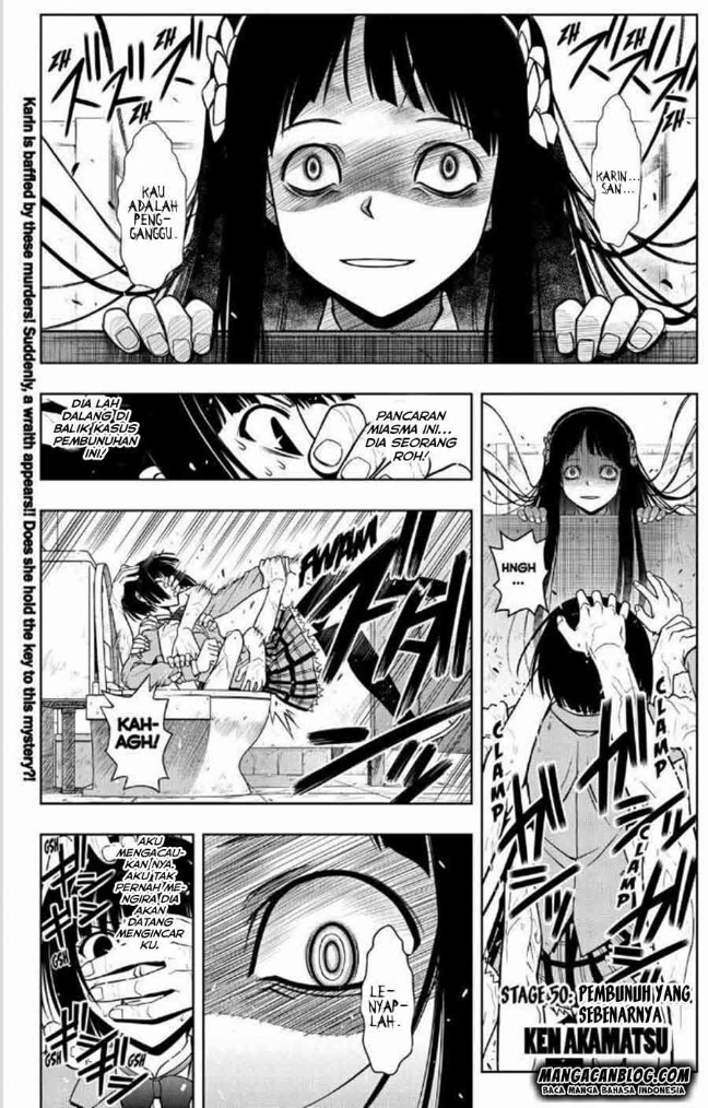 UQ Holder! Chapter 50 Gambar 1