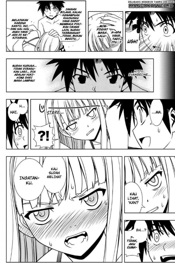 UQ Holder! Chapter 83 Gambar 13
