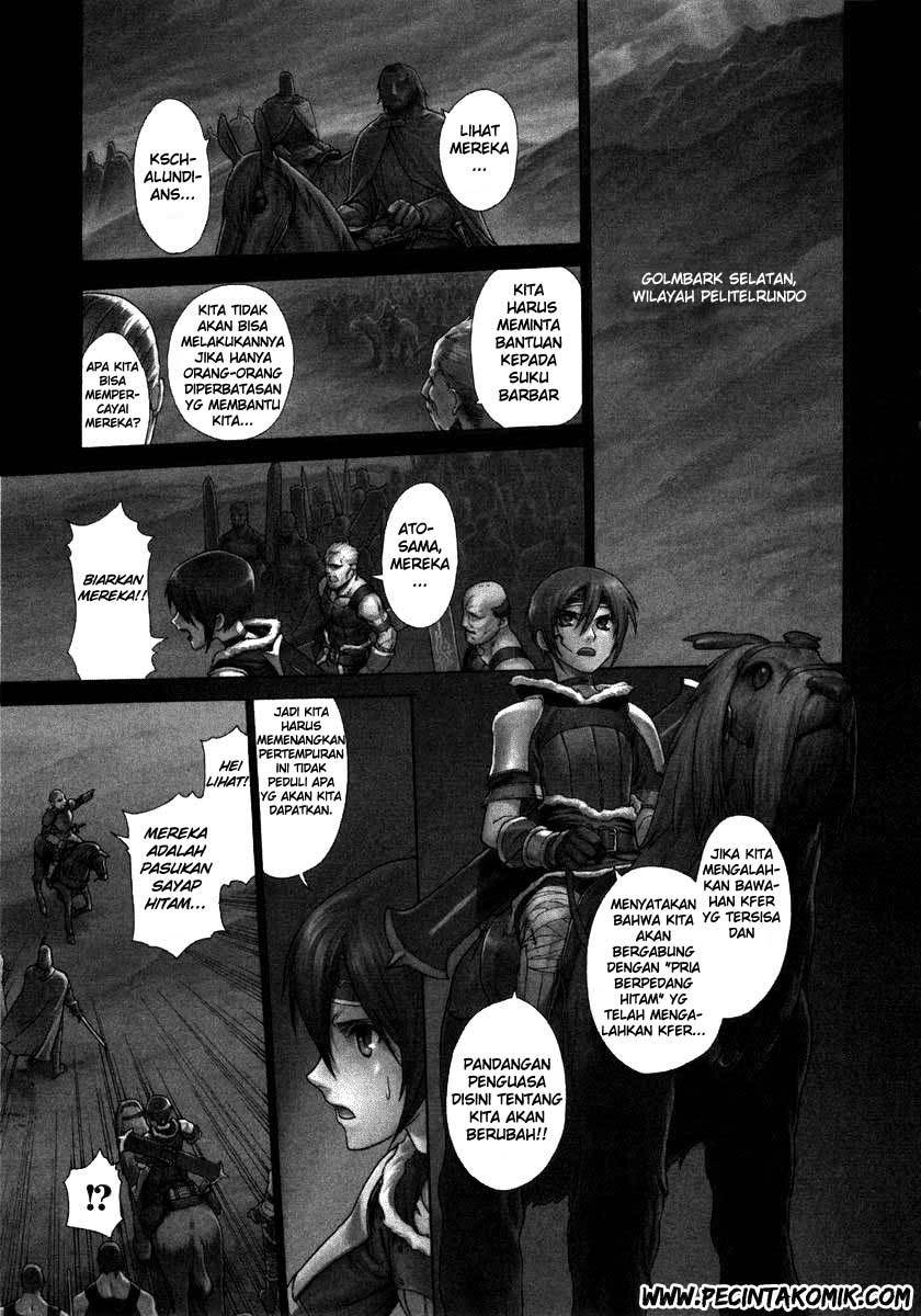 Ubel Blatt Chapter 02 Gambar 2