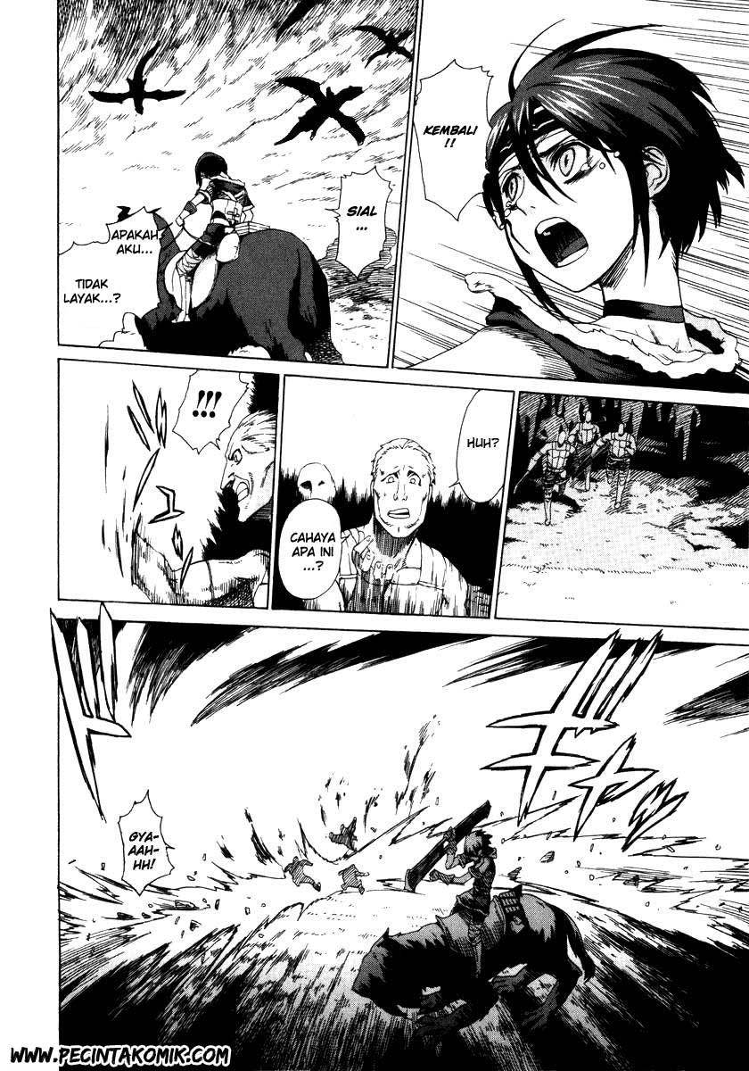 Ubel Blatt Chapter 02 Gambar 6