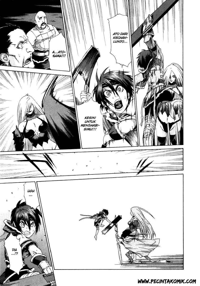 Ubel Blatt Chapter 02 Gambar 9