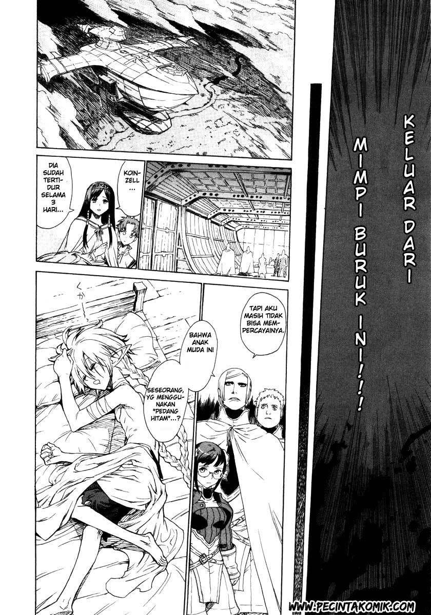 Ubel Blatt Chapter 02 Gambar 12