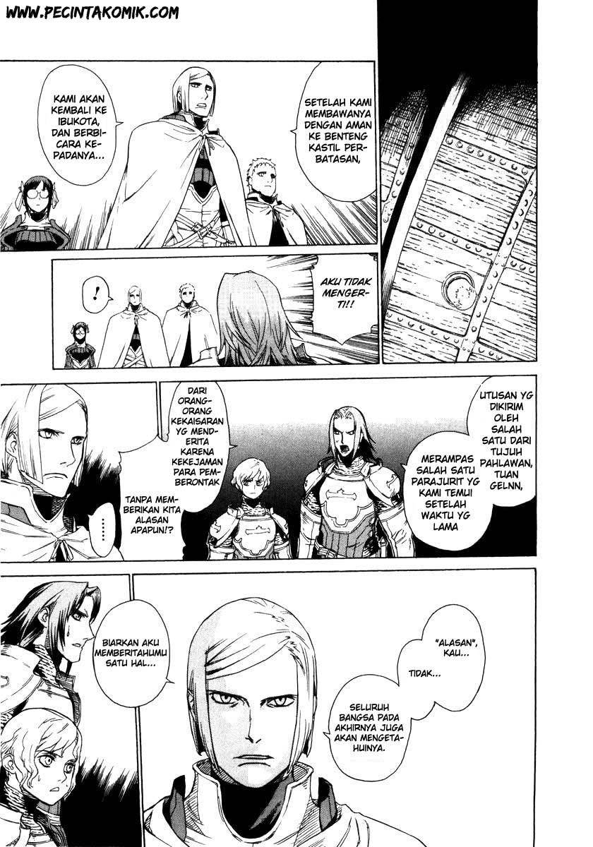 Ubel Blatt Chapter 02 Gambar 13
