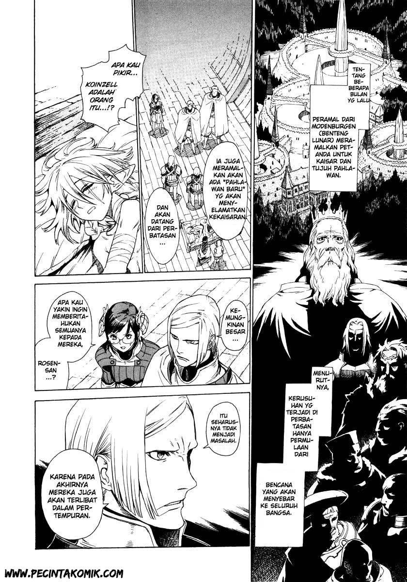 Ubel Blatt Chapter 02 Gambar 14