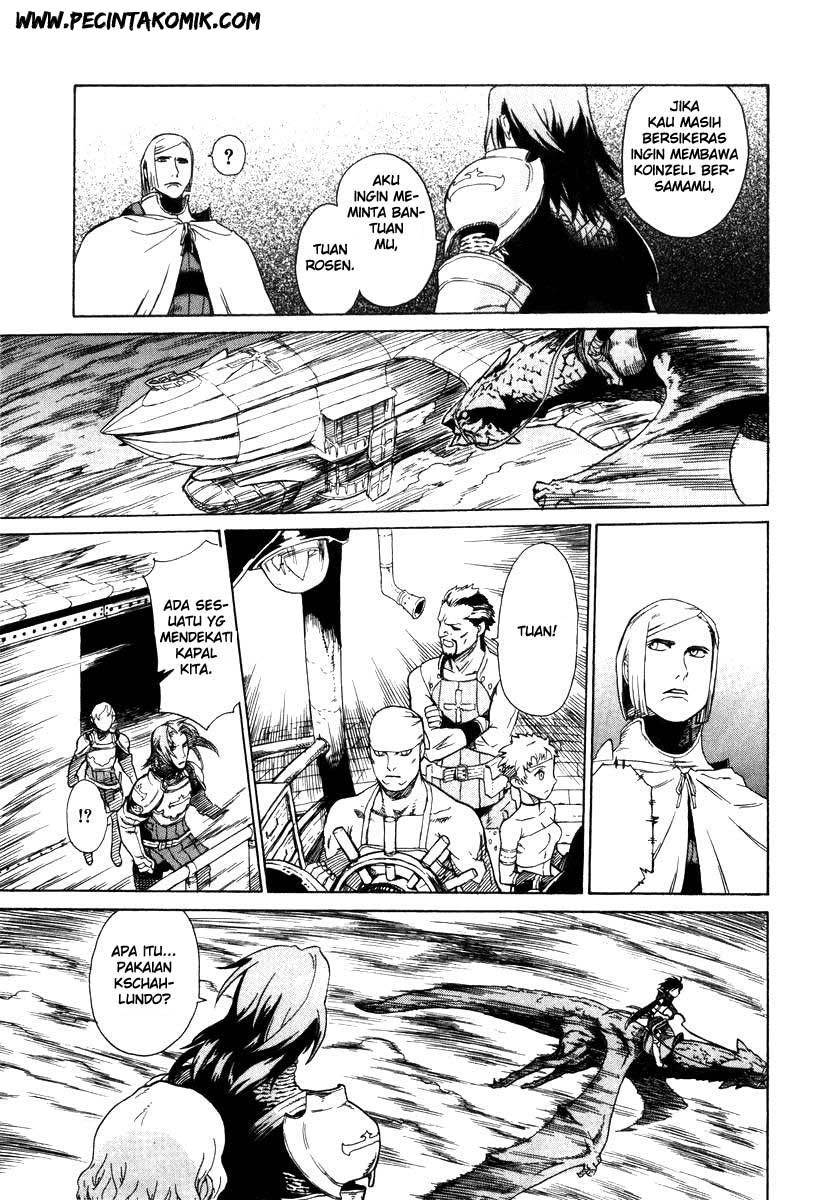 Ubel Blatt Chapter 02 Gambar 15