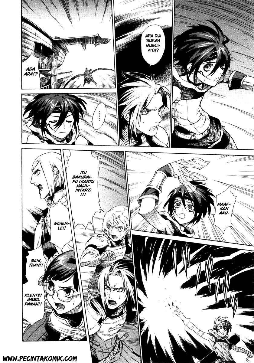 Ubel Blatt Chapter 02 Gambar 16