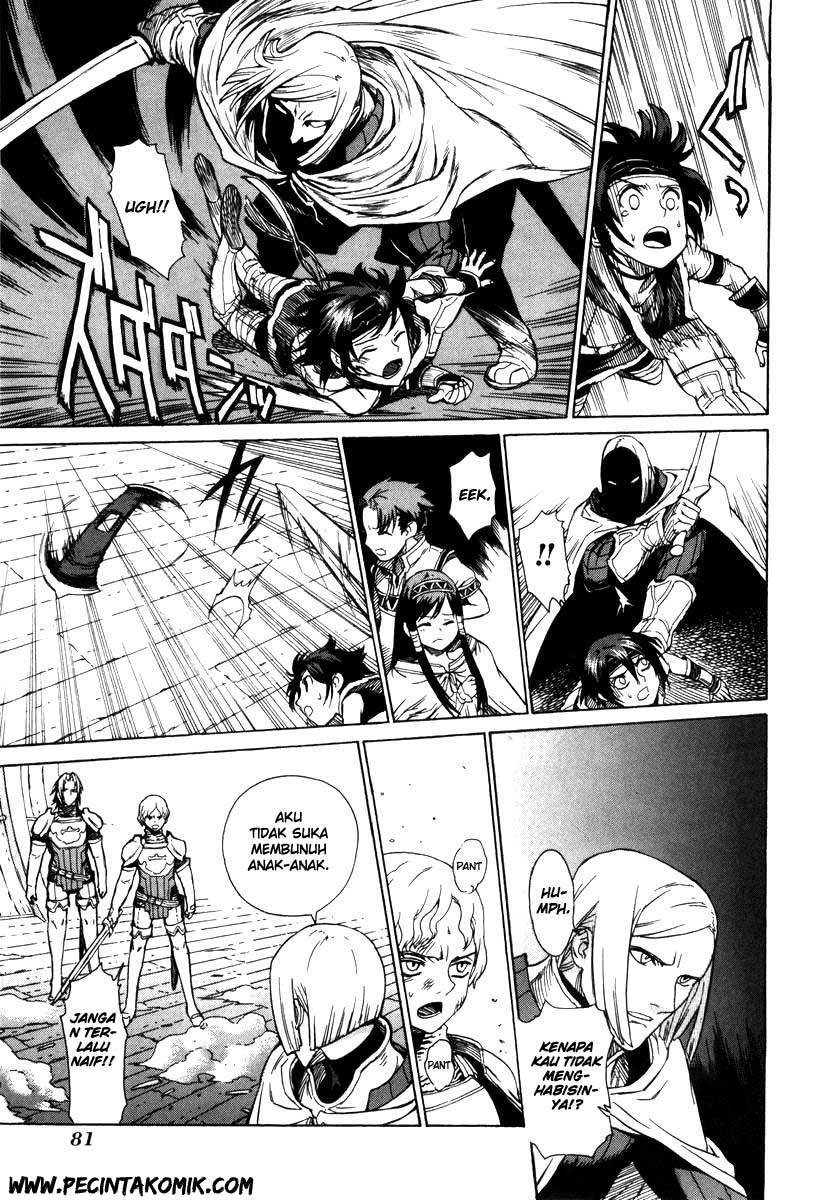 Ubel Blatt Chapter 02 Gambar 19