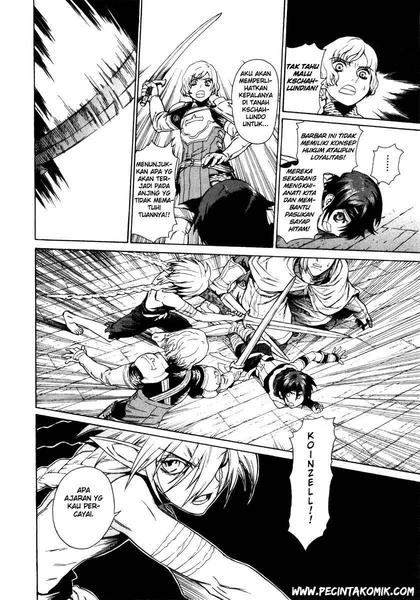 Ubel Blatt Chapter 02 Gambar 20