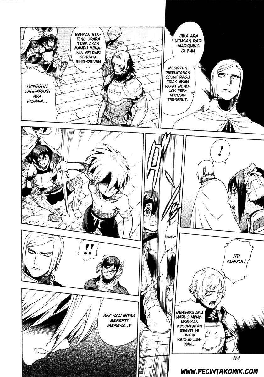 Ubel Blatt Chapter 02 Gambar 22