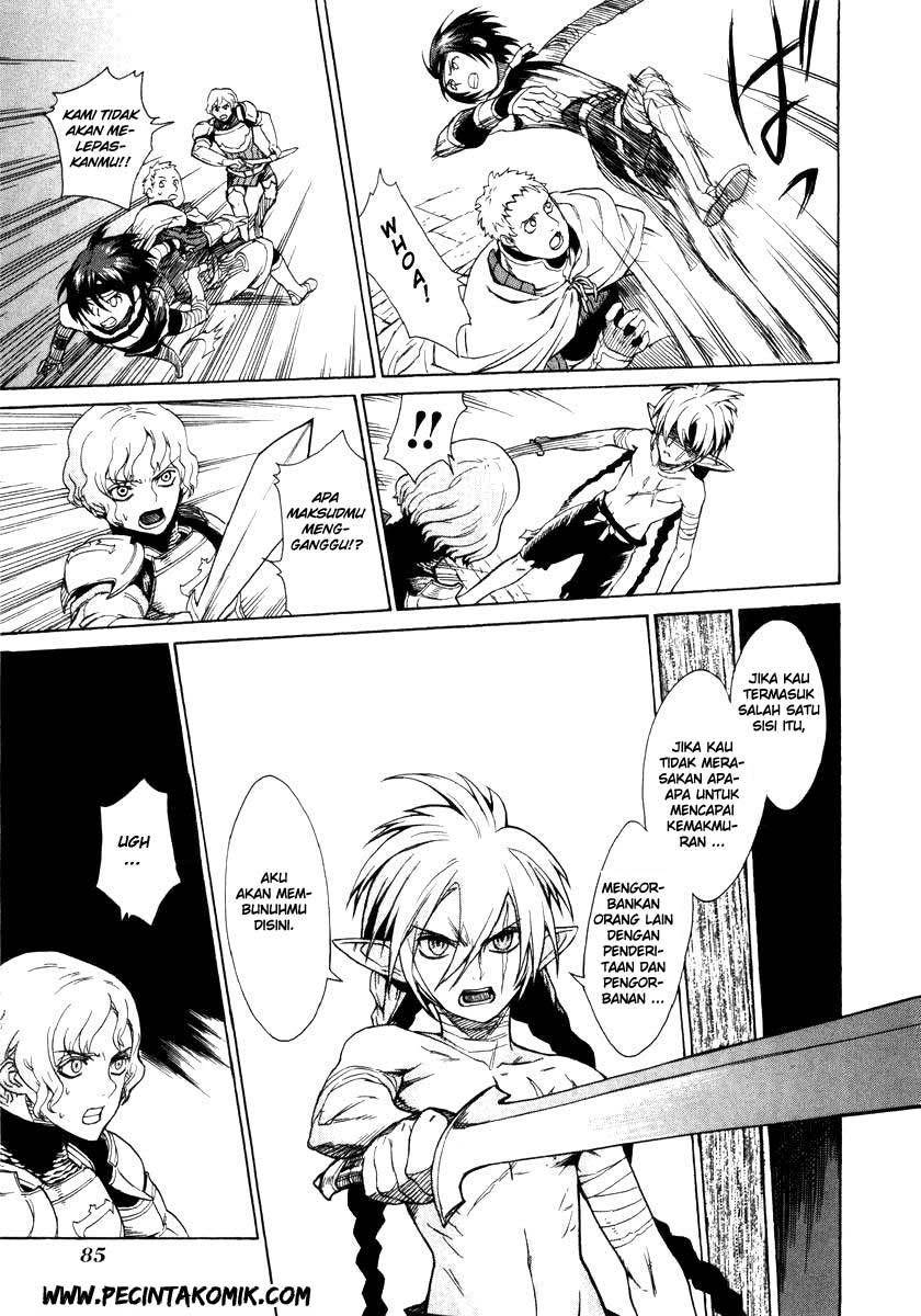 Ubel Blatt Chapter 02 Gambar 23