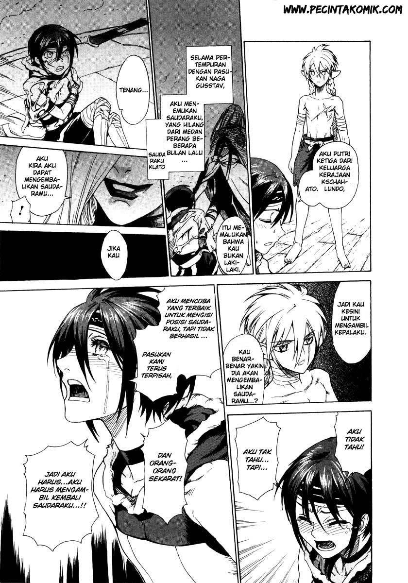 Ubel Blatt Chapter 02 Gambar 25